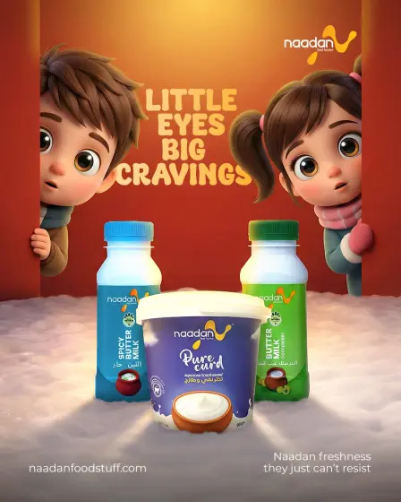 Cartoon kids peeking product-group hero