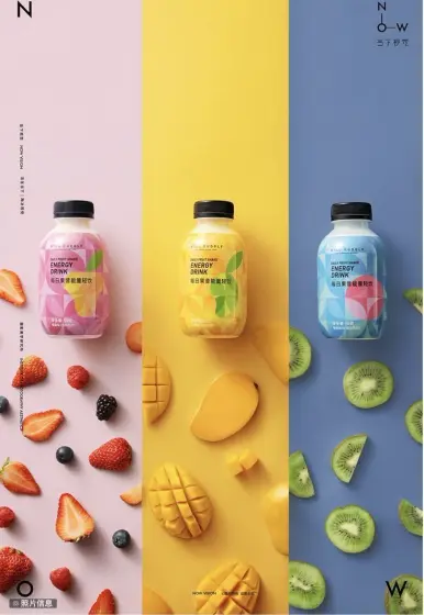 Fruit energy-drink trio on tri-color backdrop